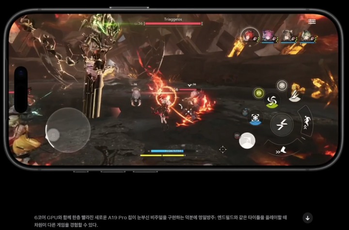 뉴스/겜툰_2.jpg