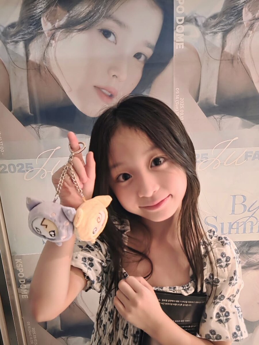아역배우 안태린 님 인스타그램_3.jpg