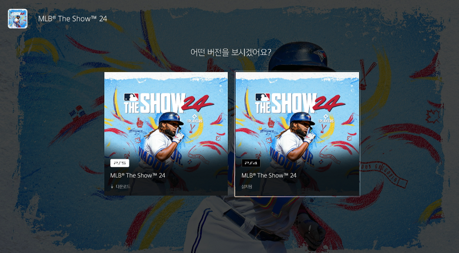 (NEW KBO 1편) KBO 30개팀 로스터 공유합니다._25.webp
