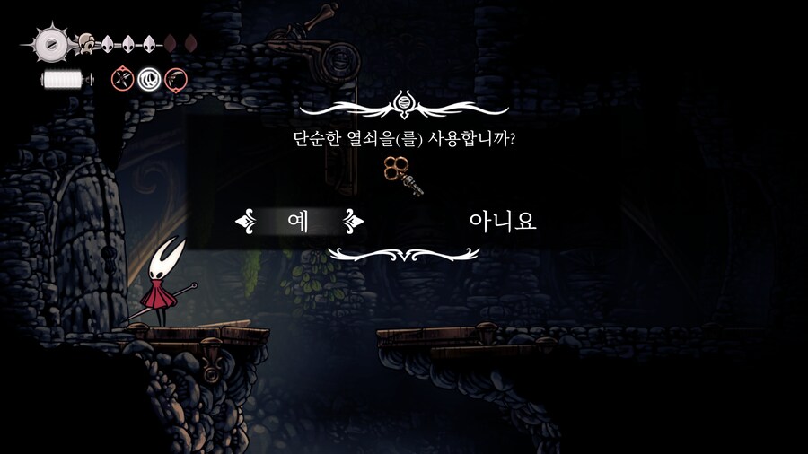 오래된 석문 위치_1.png