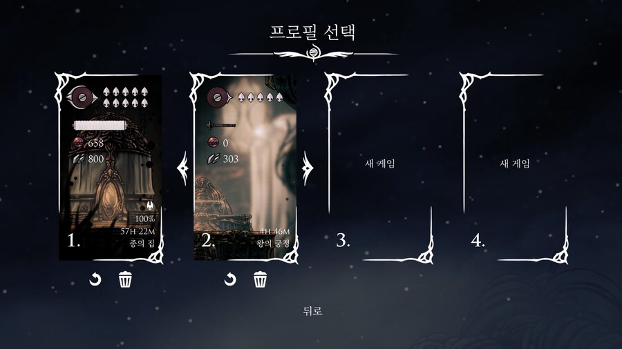 실크송) 5시간 스런 1차는 망 ㅋㅋㅋ_1.jpg