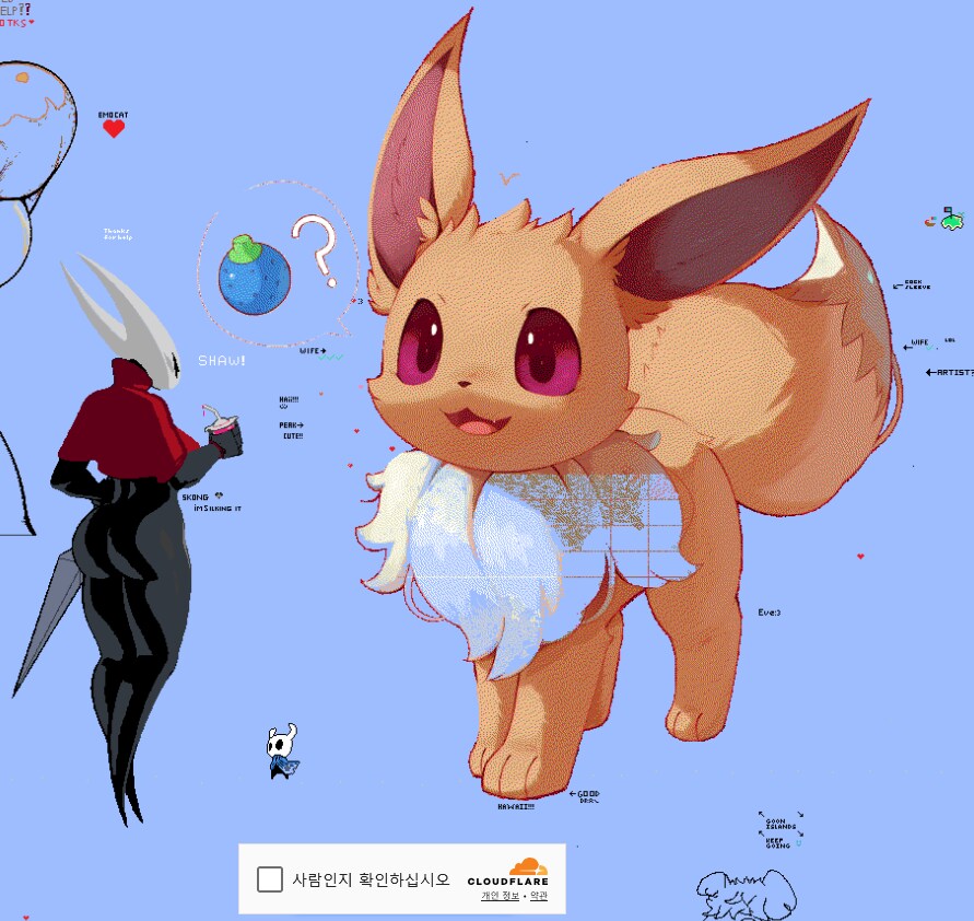 wplace)오늘도 수상한 하와이_2.png