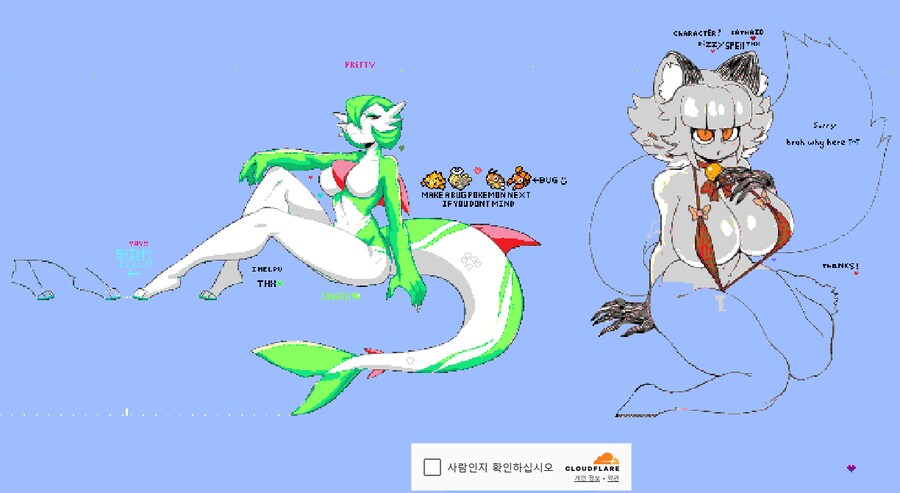 wplace)오늘도 수상한 하와이_3.png