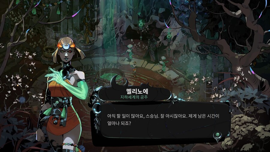 하데스 2 한국어판 스크린샷 및 북미판 NS2 에디션 패키지 정보_3.jpg