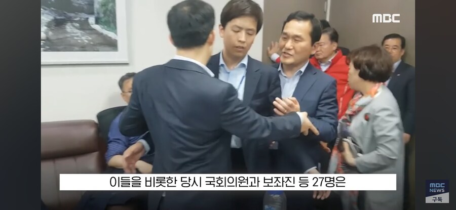 [MBC] '1심 재판만 6년' 신기록? "나경원 2년" 구형했지만.._18.jpg