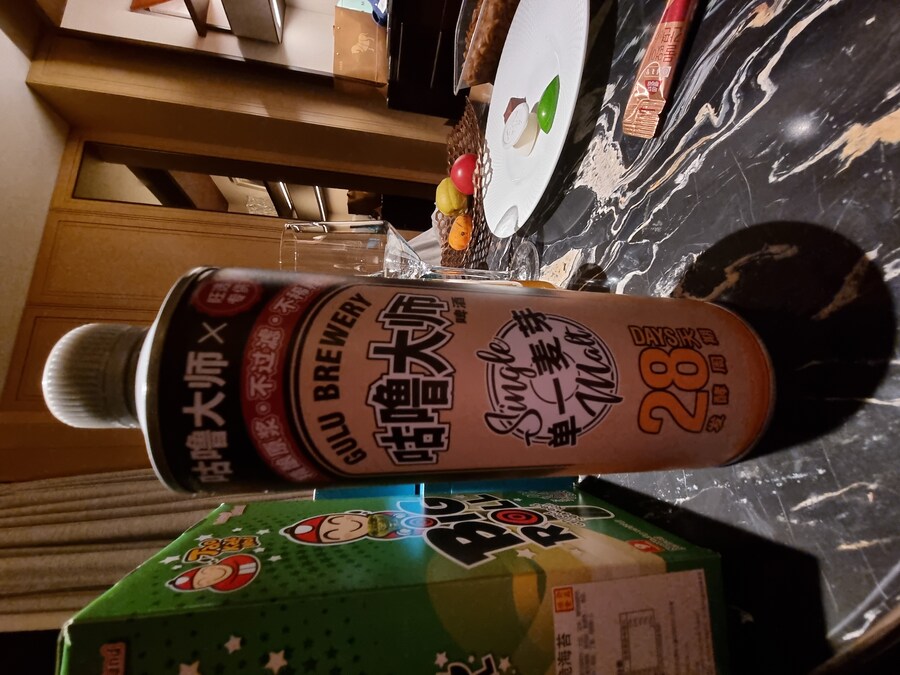 (스압)칭따오 처묵,원장맥주,실망_31.jpg