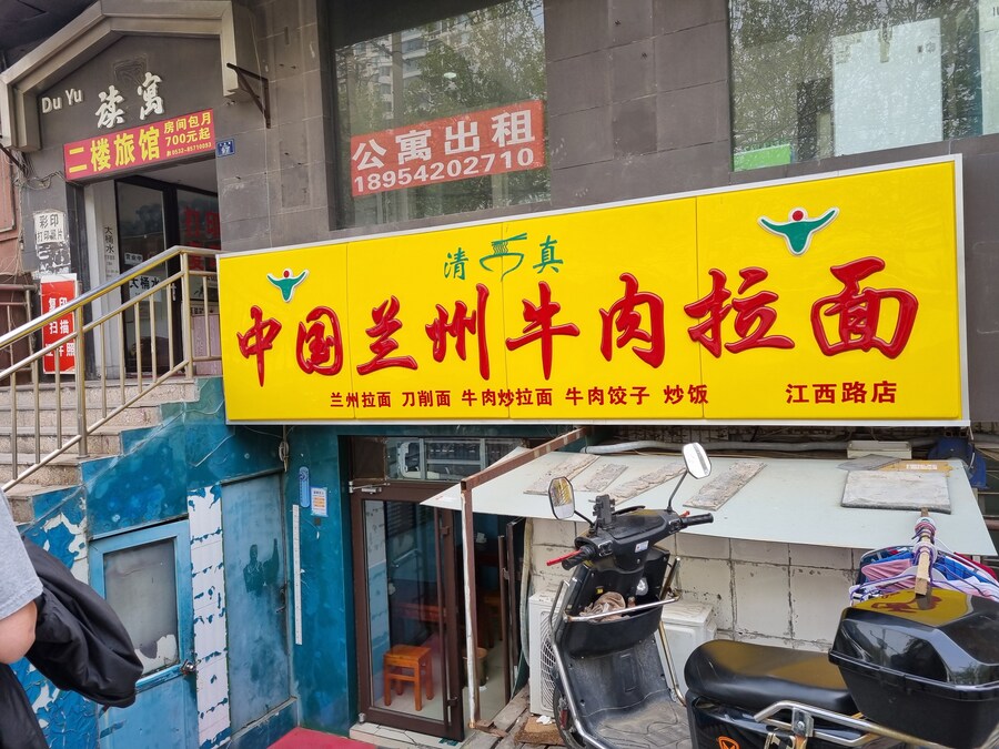 (스압)칭따오 처묵,원장맥주,실망_51.jpg