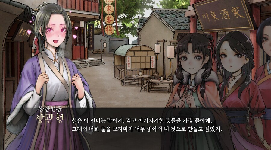 활협전)페도력이 더 심해졌어...!_1.jpg