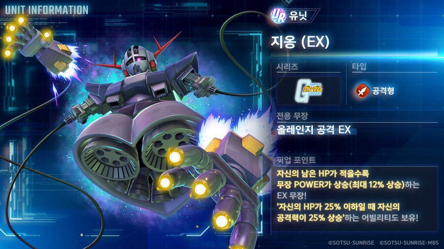 0916 신규 성능 소개!_2.png