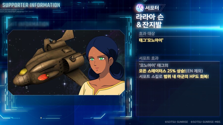 0916 신규 성능 소개!_5.png