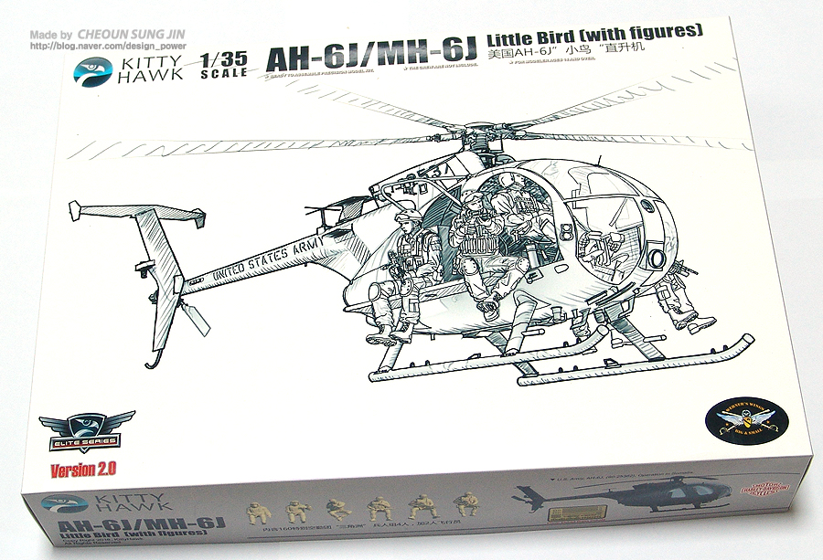 MH-6J Little Bird 프라모델 모형 제작의뢰 작업_1.jpg