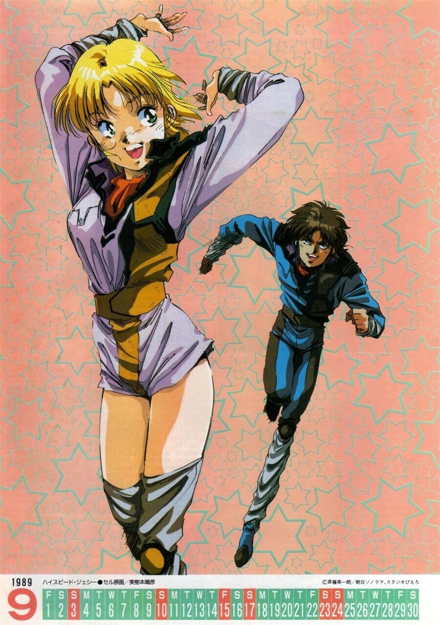 미키모토 하루히코_4.jpg