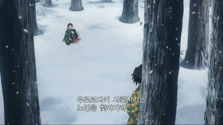 귀멸)기유 성격상 완장이 싫어서 수주하기 싫어한거 아닐까_12.jpg