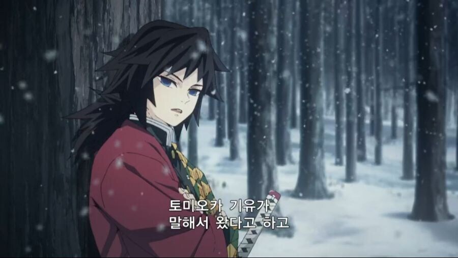 귀멸)기유 성격상 완장이 싫어서 수주하기 싫어한거 아닐까_13.jpg