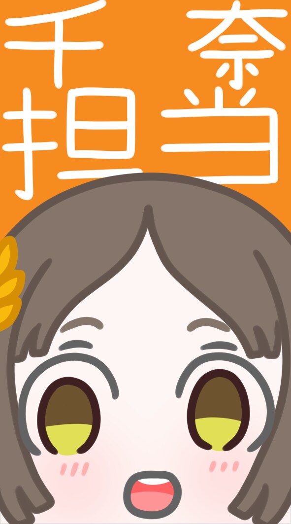 @)학원마스 명함 다 만들었다(인게임X)_2.png