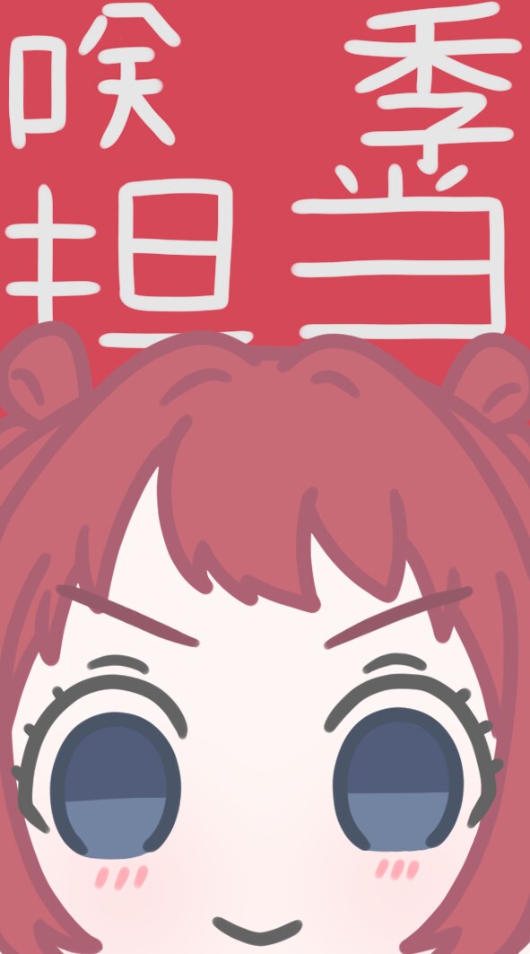 @)학원마스 명함 다 만들었다(인게임X)_4.png