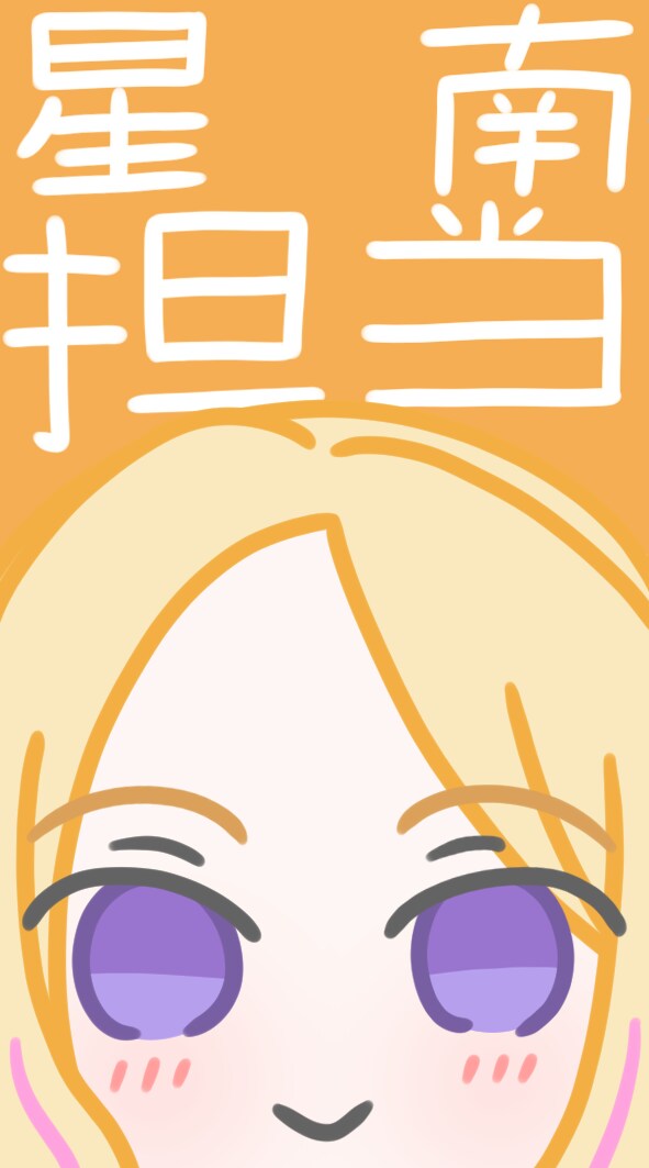 @)학원마스 명함 다 만들었다(인게임X)_7.png