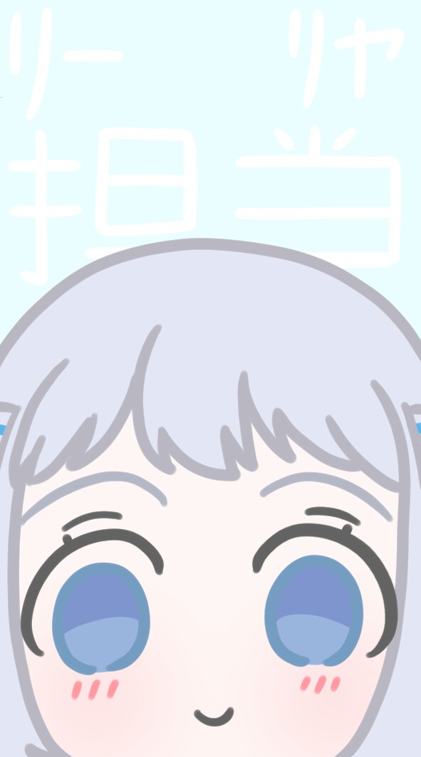 @)학원마스 명함 다 만들었다(인게임X)_10.png