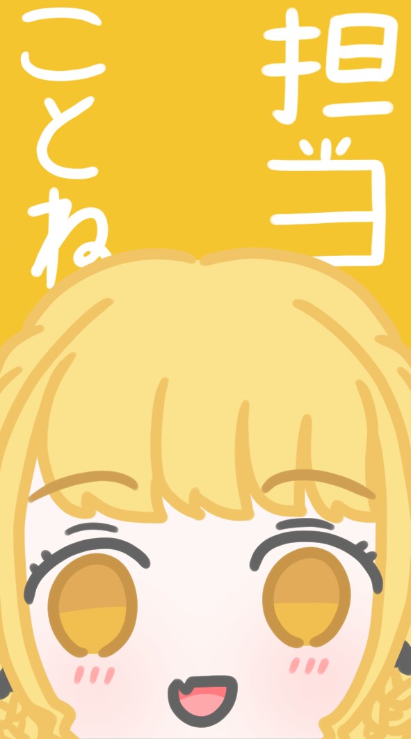 @)학원마스 명함 다 만들었다(인게임X)_12.png