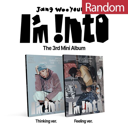 [CD] 장우영 미니3집 I'm Into (9.15)_2.png