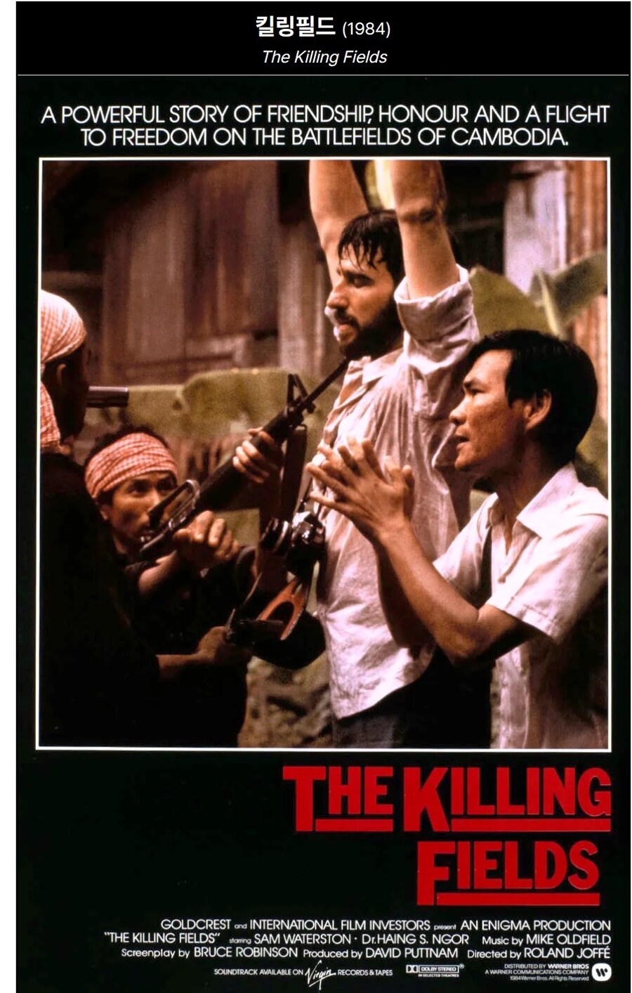 개딸이 하고 싶은것은 이거지_2.jpg