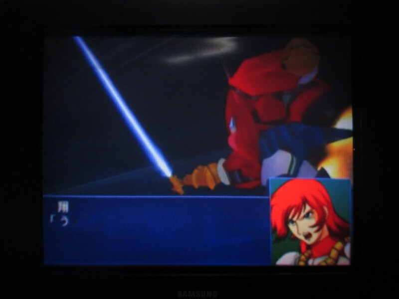 슈퍼로봇대전 GC (7)_19.jpg