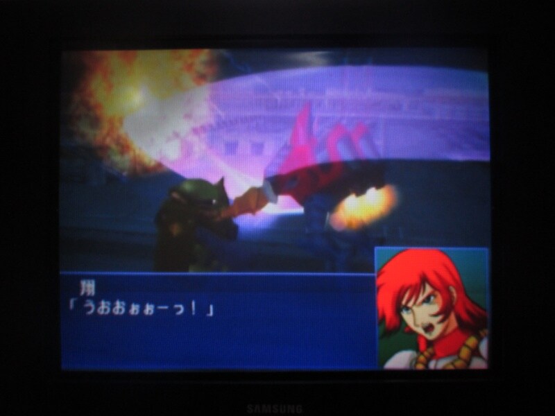 슈퍼로봇대전 GC (7)_20.jpg