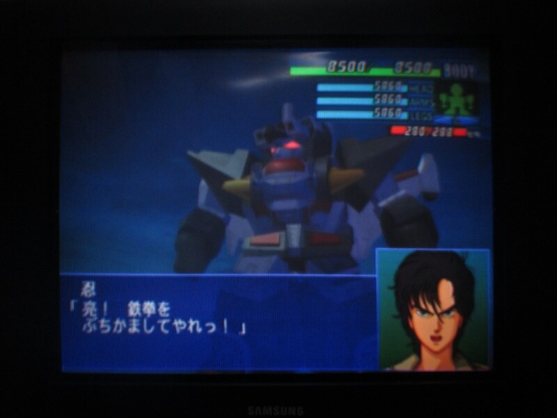 슈퍼로봇대전 GC (7)_25.jpg