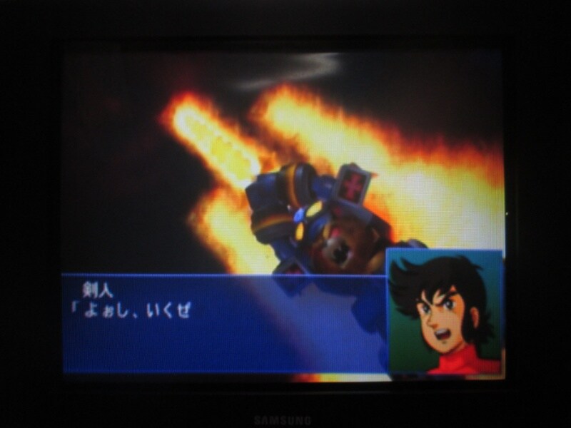 슈퍼로봇대전 GC (7)_29.jpg