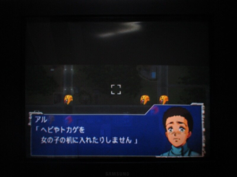 슈퍼로봇대전 GC (7)_44.jpg