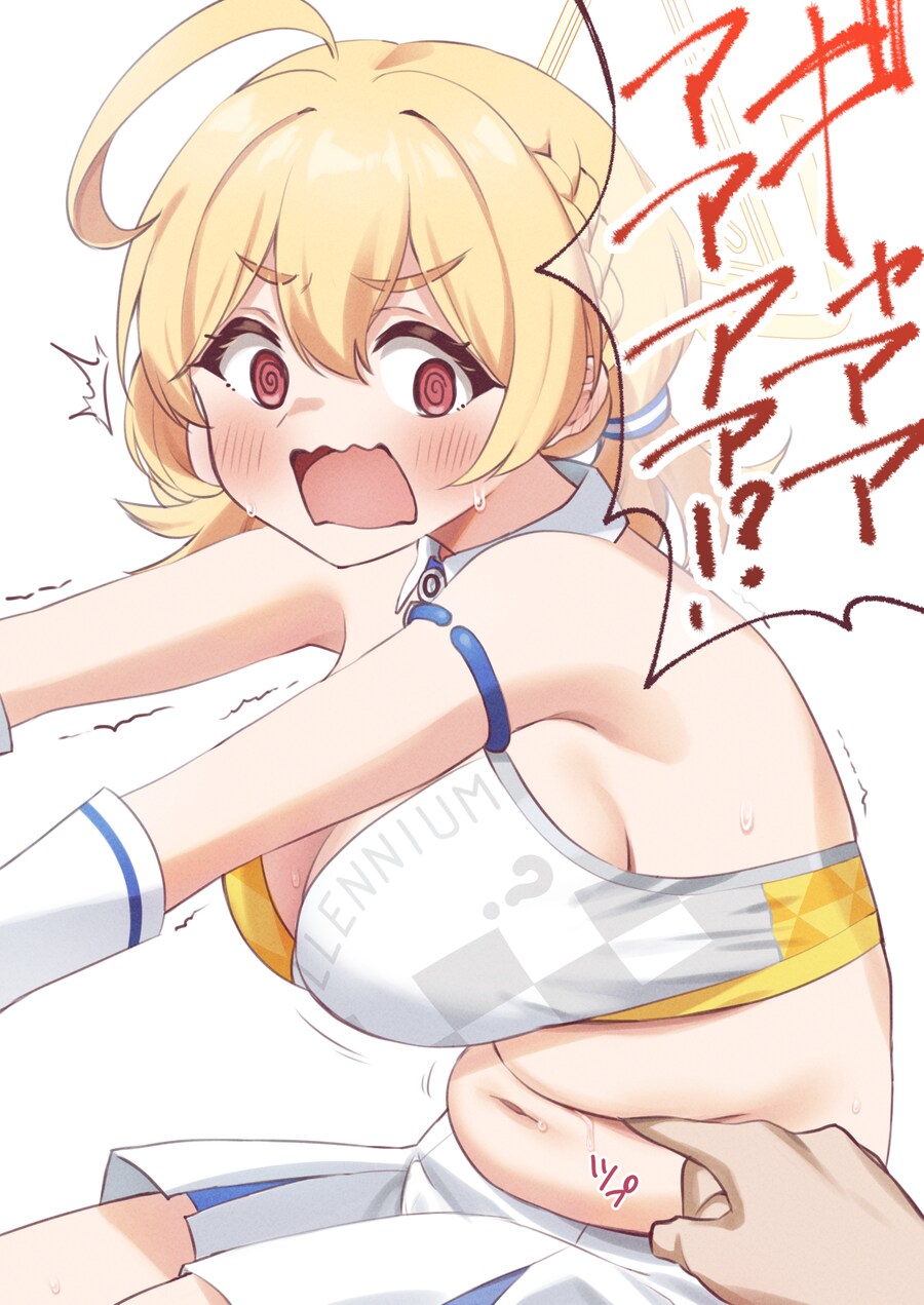 a Pokemon character with an explicit detail