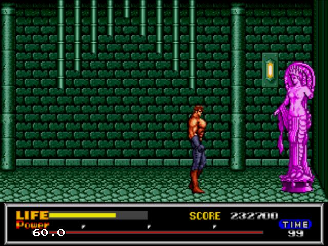 FIST OF THE NORTH STAR_33.jpg