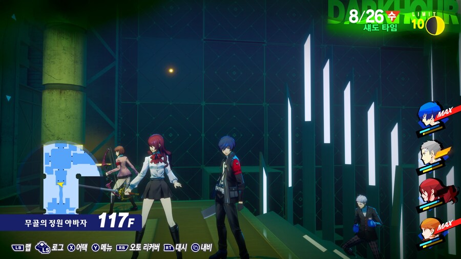 (페르소나) 페르소나3 많이 발달이 됬어 캐릭터 디지인이!!!_1.jpg