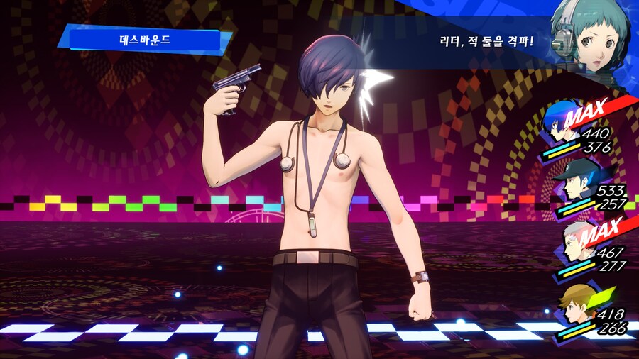 (페르소나) 페르소나3 많이 발달이 됬어 캐릭터 디지인이!!!_14.jpg