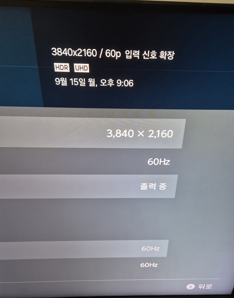 [컴퓨존] AP-TC830LAN 8포트 USB-C 허브 (10900/2500)_1.jpg