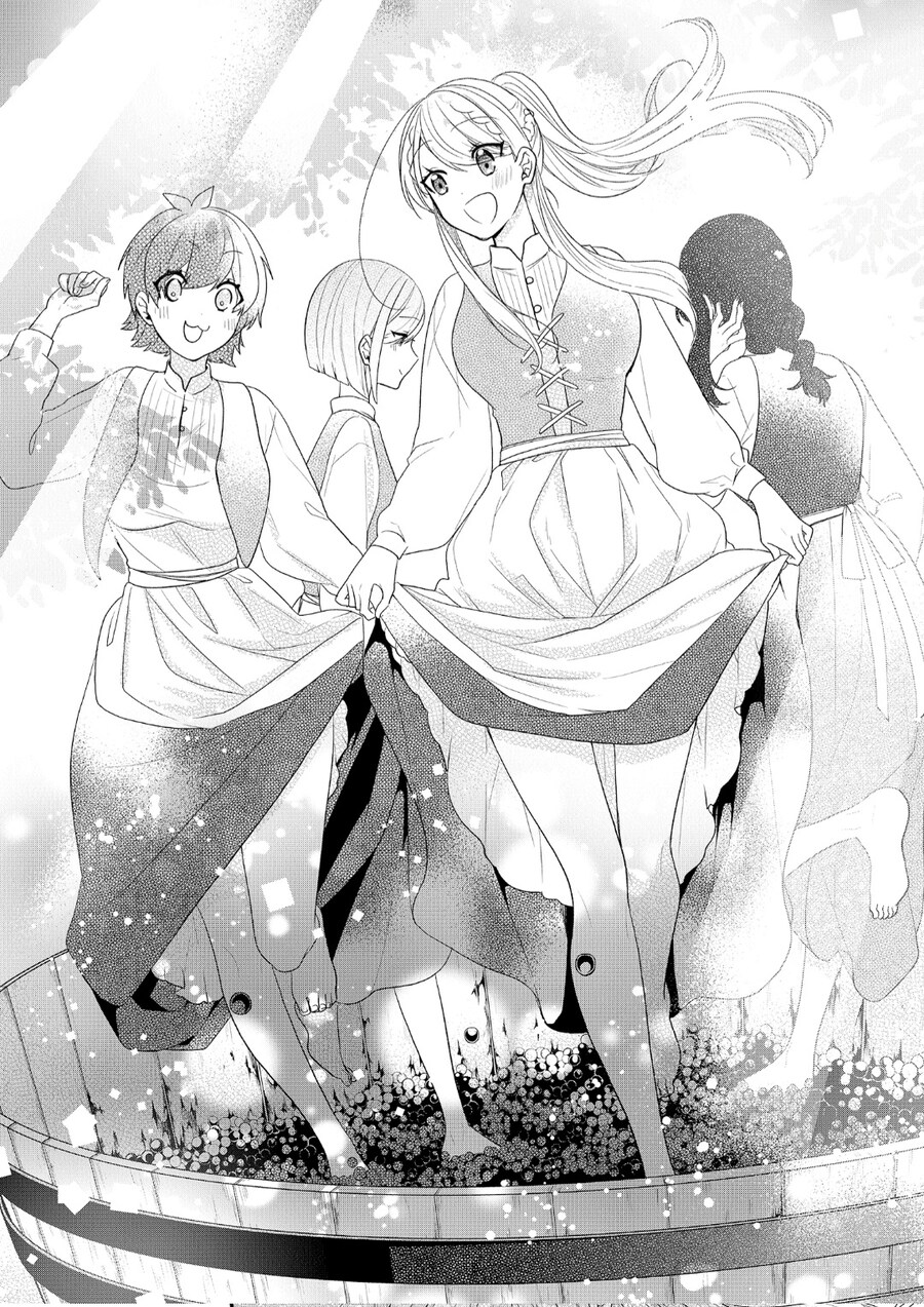 가치를 매길수없는 포도주_1.jpg