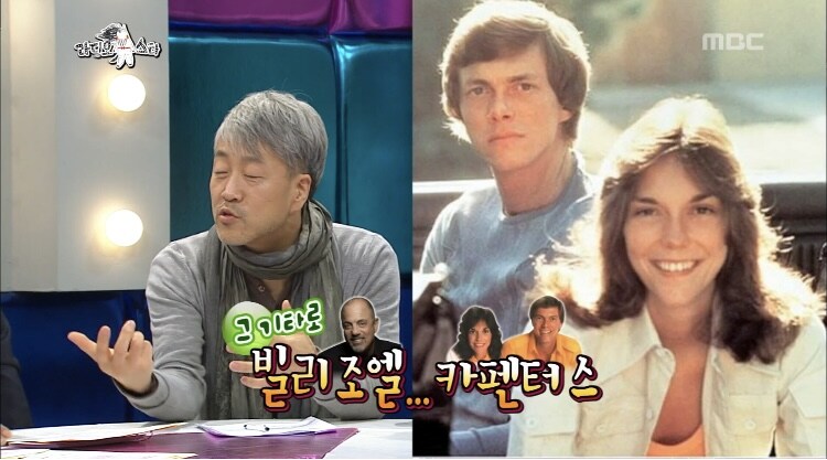 봄여름가을겨울 김종진 기타_8.jpg