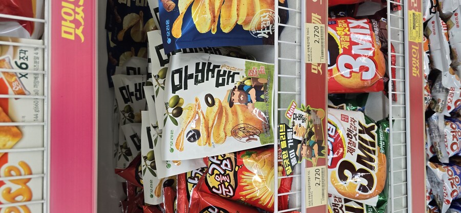 [신제품] 오리온 무뚝뚝 감자칩 올리브 앤 솔트_1.jpg