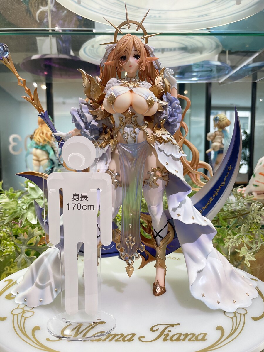 약후) 마망엘프는 성인남성보다 큰건 상식이잖아.jpg_1.jpg