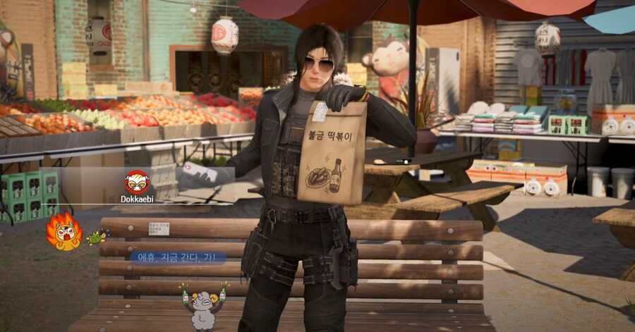 레식) 보람이 스킨 잘 나왔네_1.png