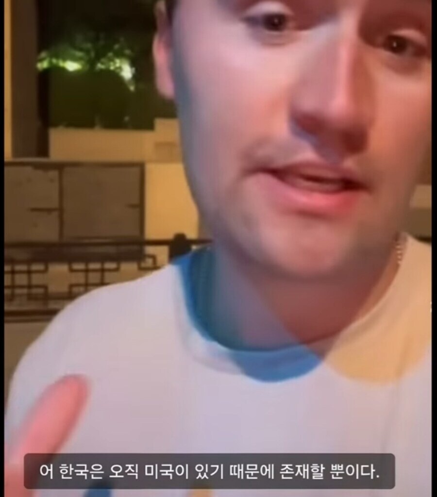 찰리 커크가 한국대상으로 발언한 어록_4.jpg