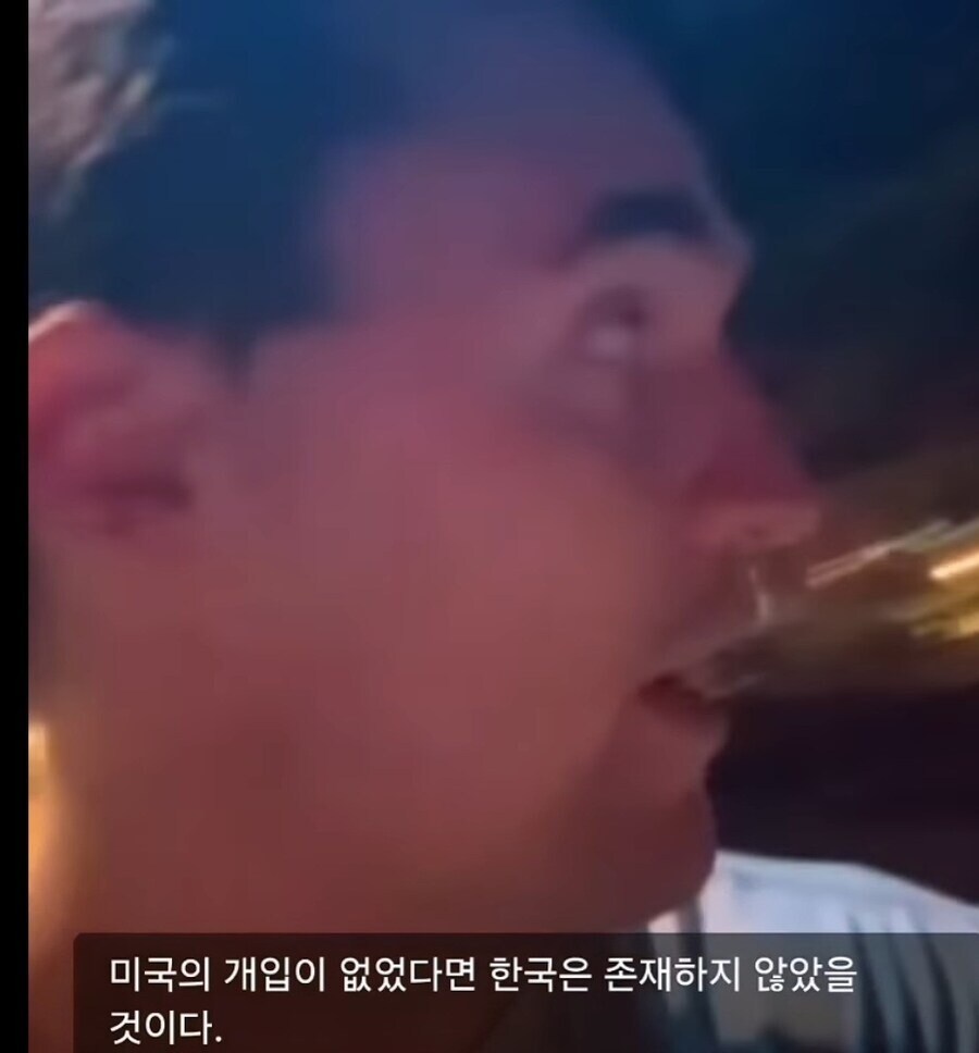 찰리 커크가 한국대상으로 발언한 어록_5.jpg