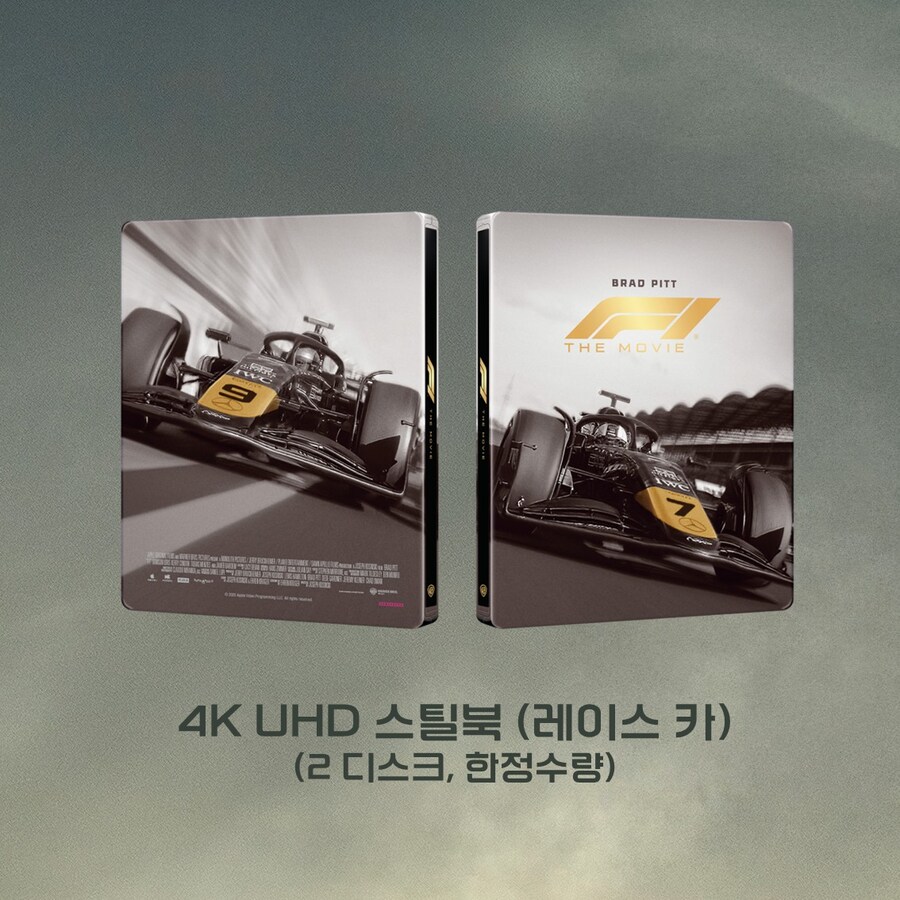 [예약] F1 4k 출시예정_3.jpg