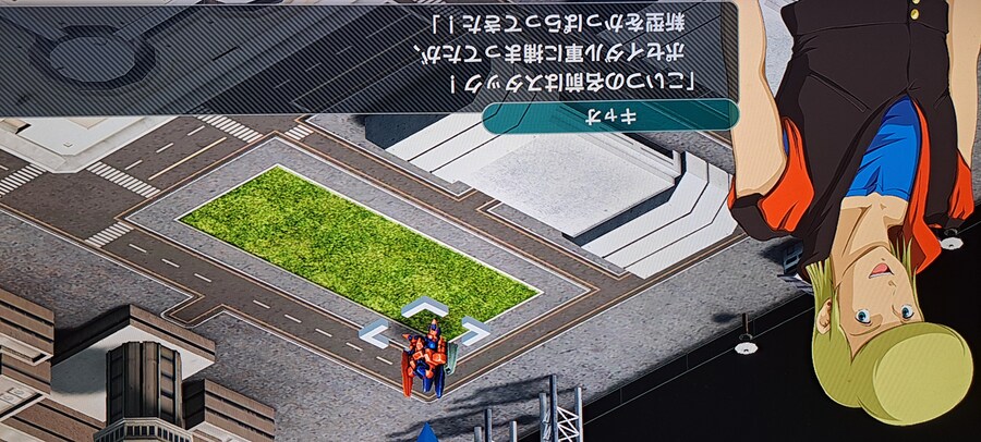 Y 챕터3 도달 후 사진+잡담 (스포일러)_1.jpg