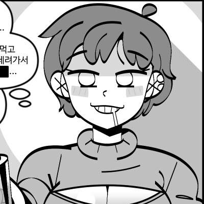 숏컷 여사친이 위로해주는 만화.manhwa_1.jpg
