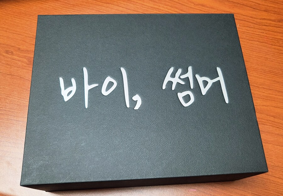 Memory of bye summer 기타 키링, 미니어쳐 기타_8.jpg