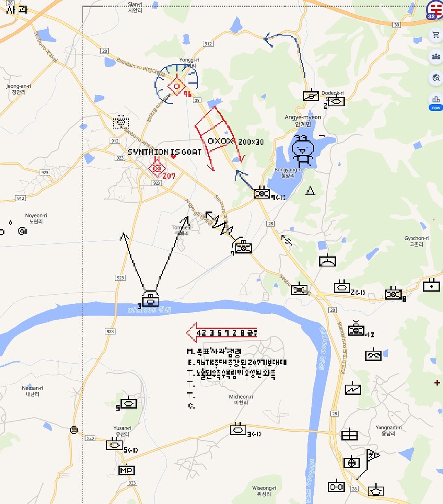 wplace) 일주일 동안 재미있게 가지고 놀았다._1.jpg