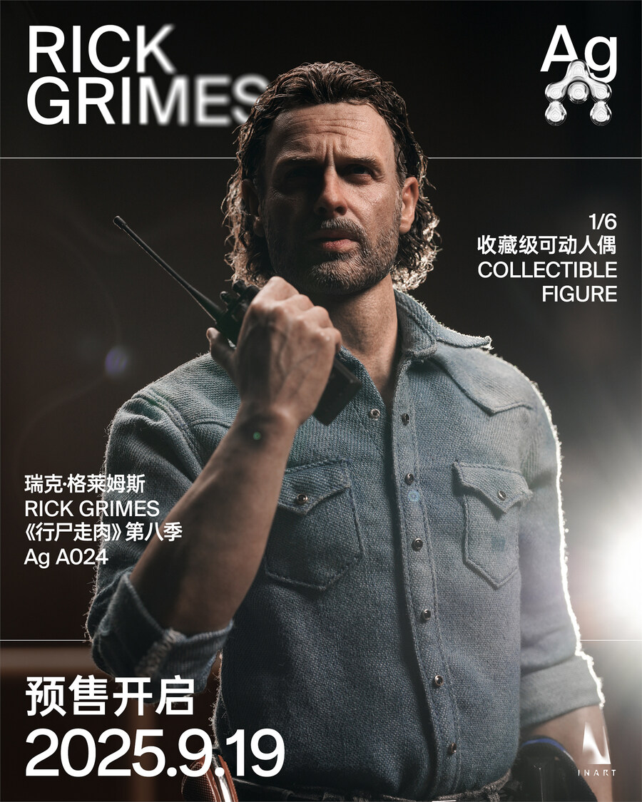 [인아트] 워킹데드 - 네간 스미스 & 릭 그라임스_1.jpg