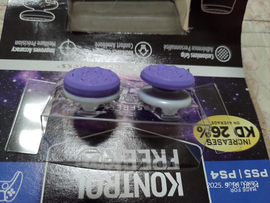 플스4,5용 컨트롤 프릭 아날로그스틱 캡_5.jpg