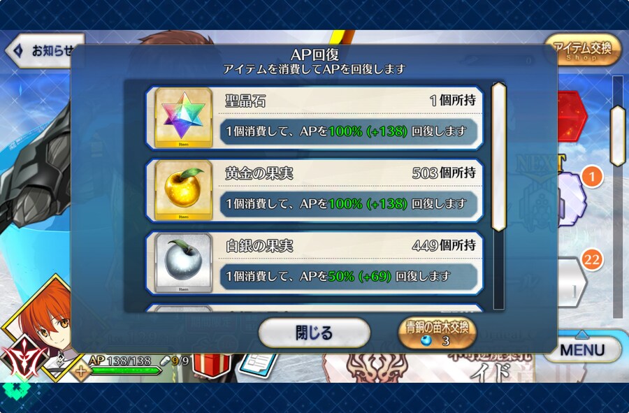 2.0 알퀘5_4.jpg